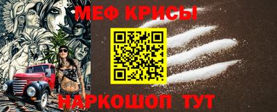 кокаин Конаково