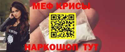 кокаин Конаково