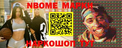 COCAINE Коммунар