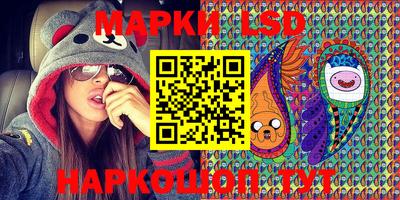 кокаин Конаково