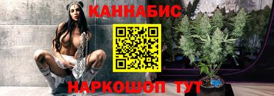 COCAINE Комсомольск-на-Амуре