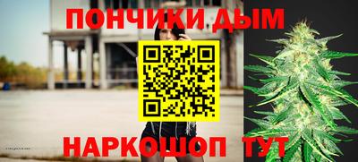 COCAINE Комсомольск-на-Амуре