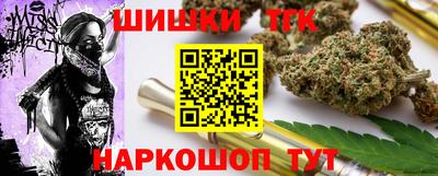 кокаин Конаково