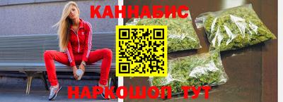 COCAINE Коммунар