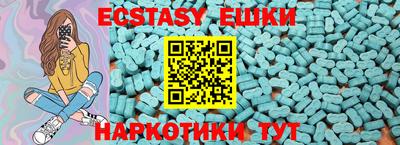 COCAINE Комсомольск-на-Амуре