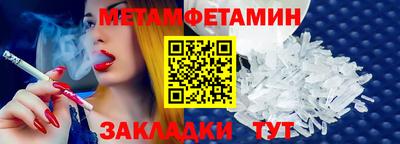 COCAINE Коммунар