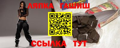 COCAINE Коммунар