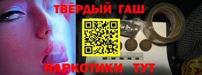 COCAINE Комсомольск-на-Амуре
