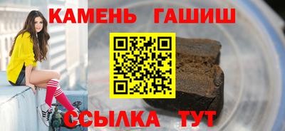 COCAINE Коммунар