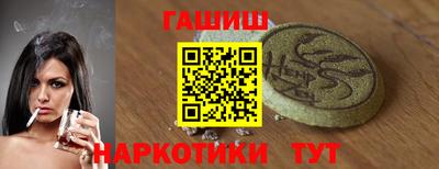 COCAINE Комсомольск-на-Амуре