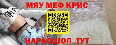 COCAINE Коммунар