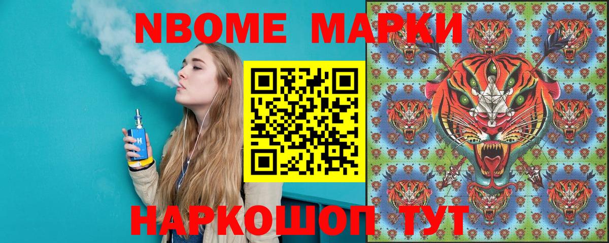 ГАШИШ Карталы